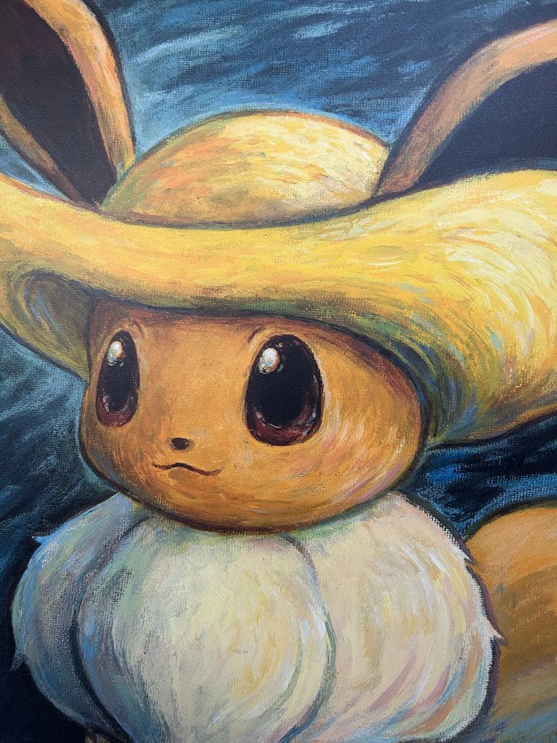 イーブイ　ゴッホ　アート　Van gogh museum ポケモン