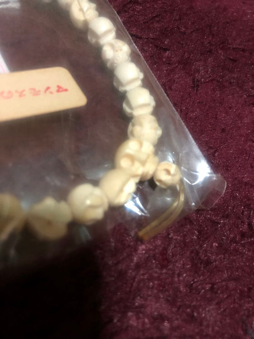 マンモス牙　ブレスレット　数珠　髑髏　スカル