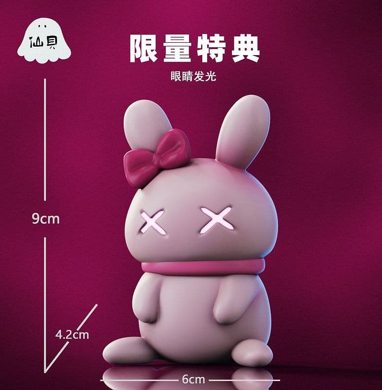 初音未来 1/6スケール フィギュア