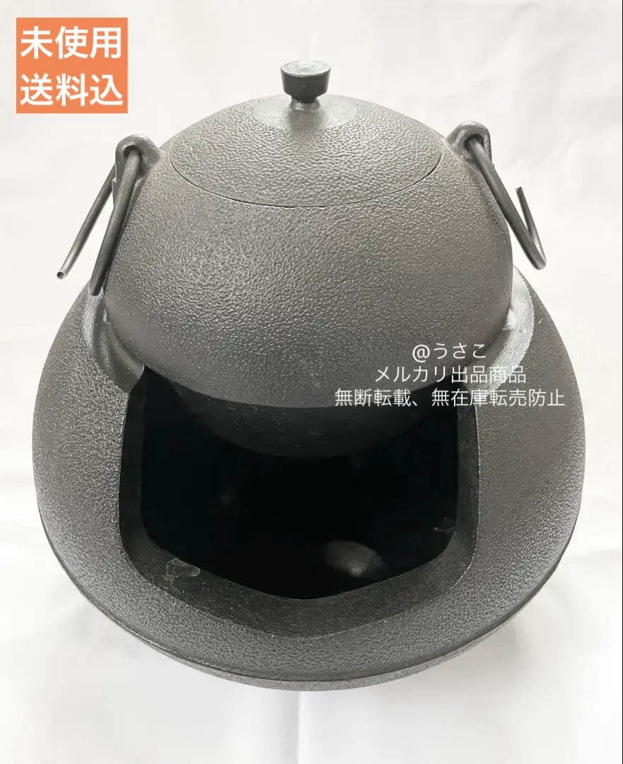 【未使用】 池永鉄工 南部鉄瓶 鋳鉄製 黒い茶釜 直火 電気火 兼用