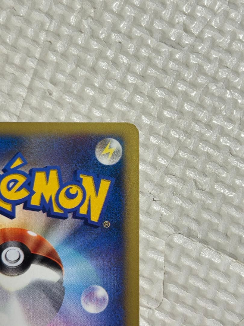 ツクシのハッサム ★ ポケモンカードVS