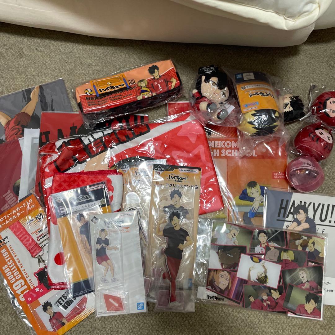 ハイキュー !! グッズ まとめ売り 黒尾鉄朗 孤爪研磨 音駒高校
