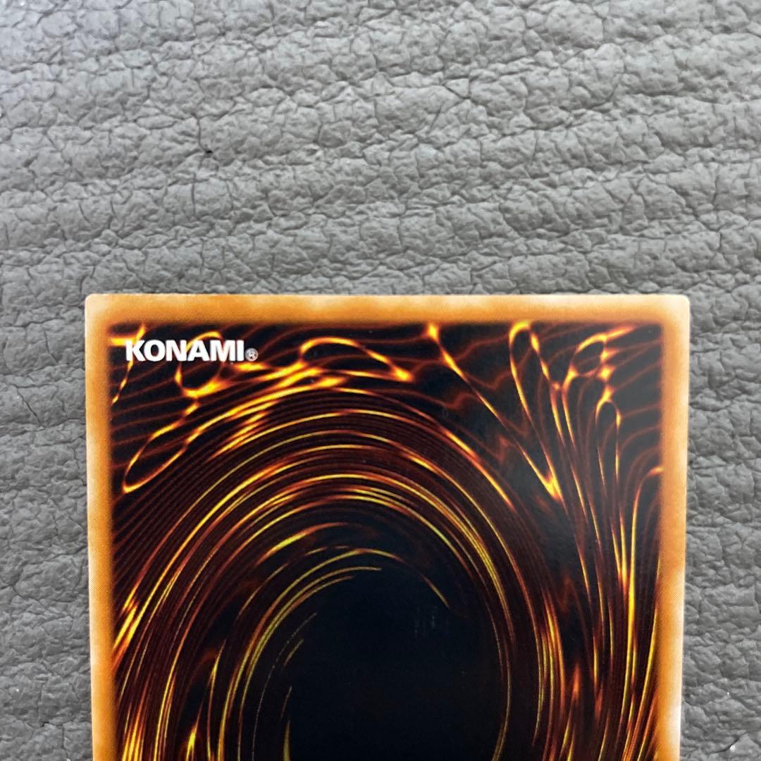 プロフ必読　遊戯王　fet-jp005 ネフティスの鳳凰神　レリーフ　3枚セット