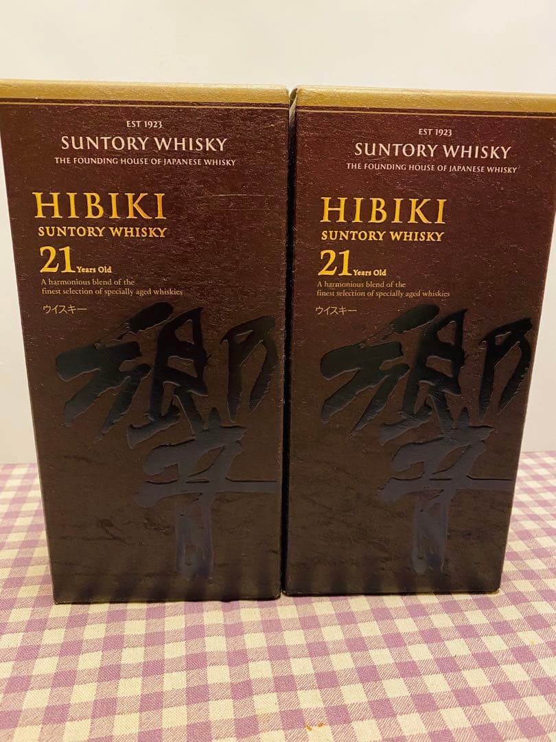 Hibiki 21年 空瓶2本セット