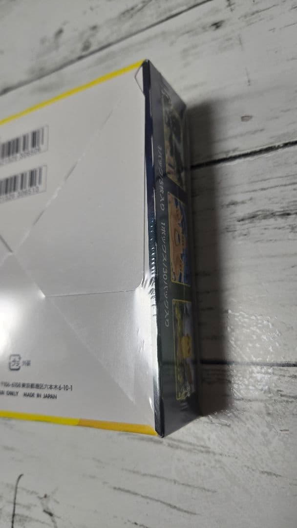 イーブイヒーローズ ポケモンカード シュリンク付きBOX