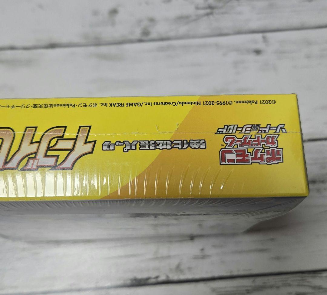 イーブイヒーローズ ポケモンカード シュリンク付きBOX