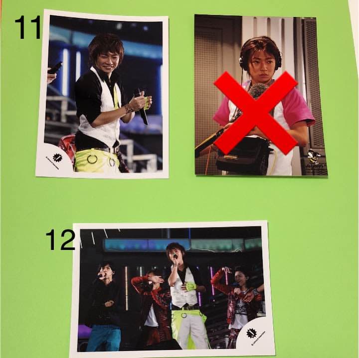 嵐 相葉雅紀 ジャニーズ公式写真⑤ 1枚100円