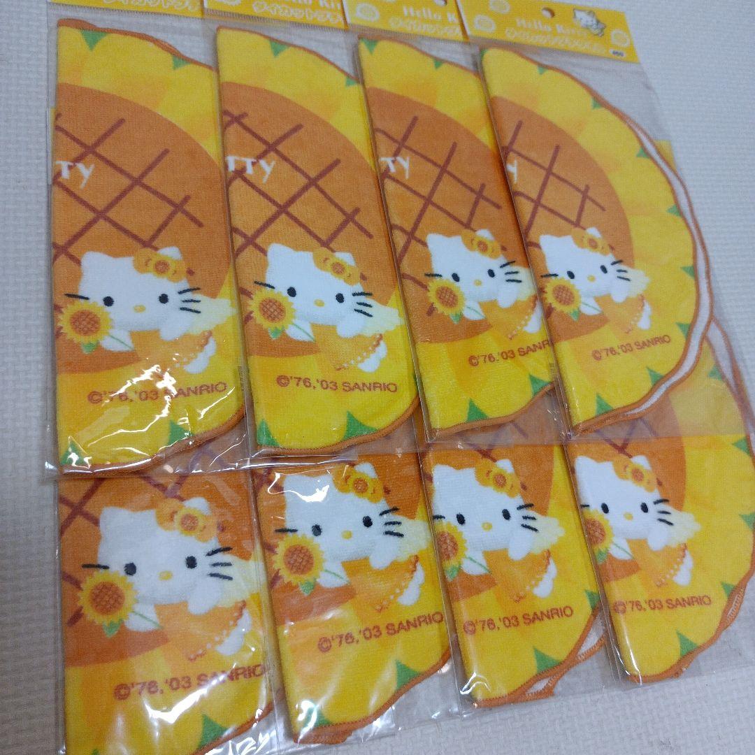 サンリオ　平成レトロ　エンジェルキティ　ひまわり　ハンドタオル　ダイカット