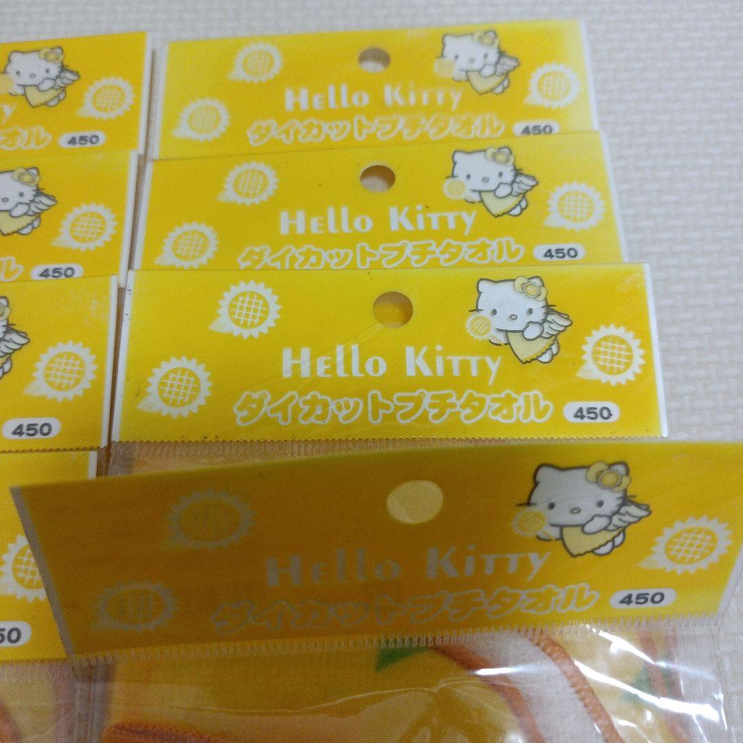 サンリオ　平成レトロ　エンジェルキティ　ひまわり　ハンドタオル　ダイカット