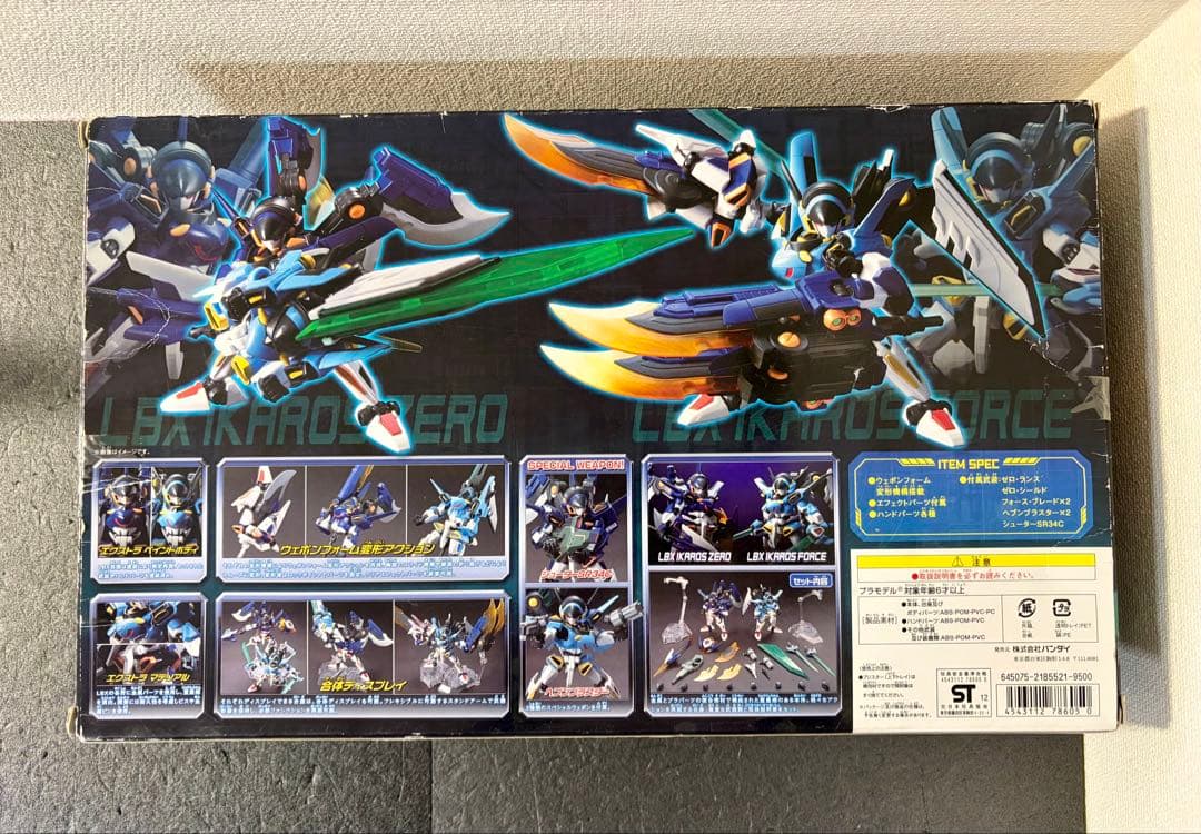 Zモード イカロス・ゼロ　イカロス・フォース　ダンボール戦機　LBX フィギュア