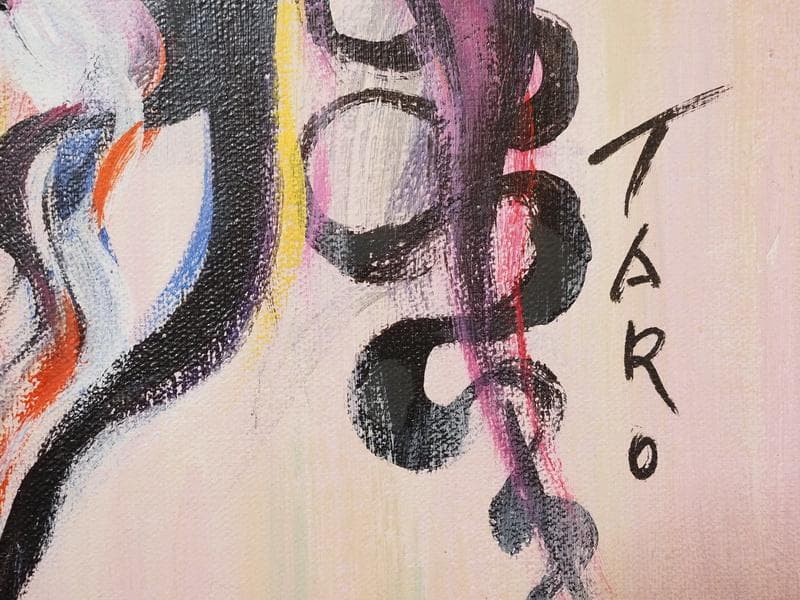 油絵　静物画　岡本太郎　斉唱　F６号　額付き　手描き　肉筆