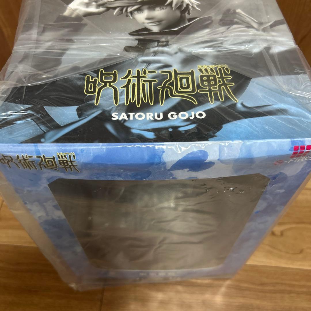 ⭐︎未開封⭐︎ 五条悟 フィギュア 呪術廻戦