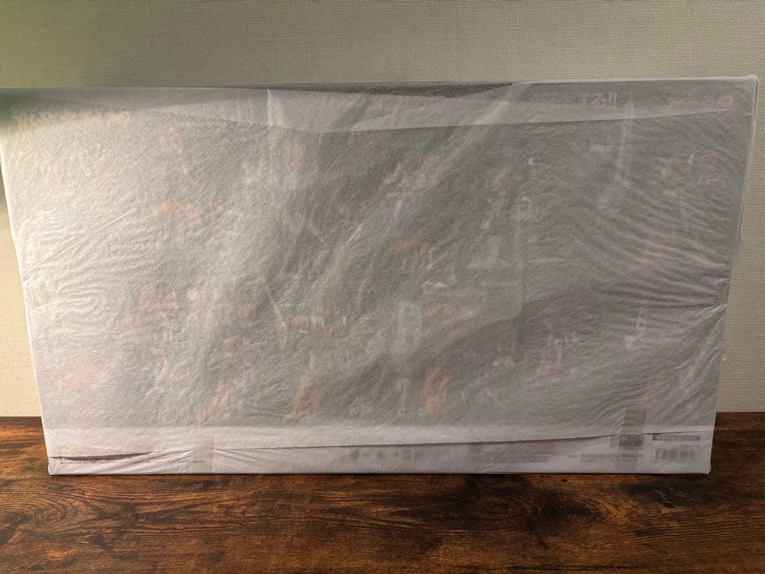 【新品・未開封】 獣帝大獣神 GX-72大獣神 & GX-78ドラゴンシーザー