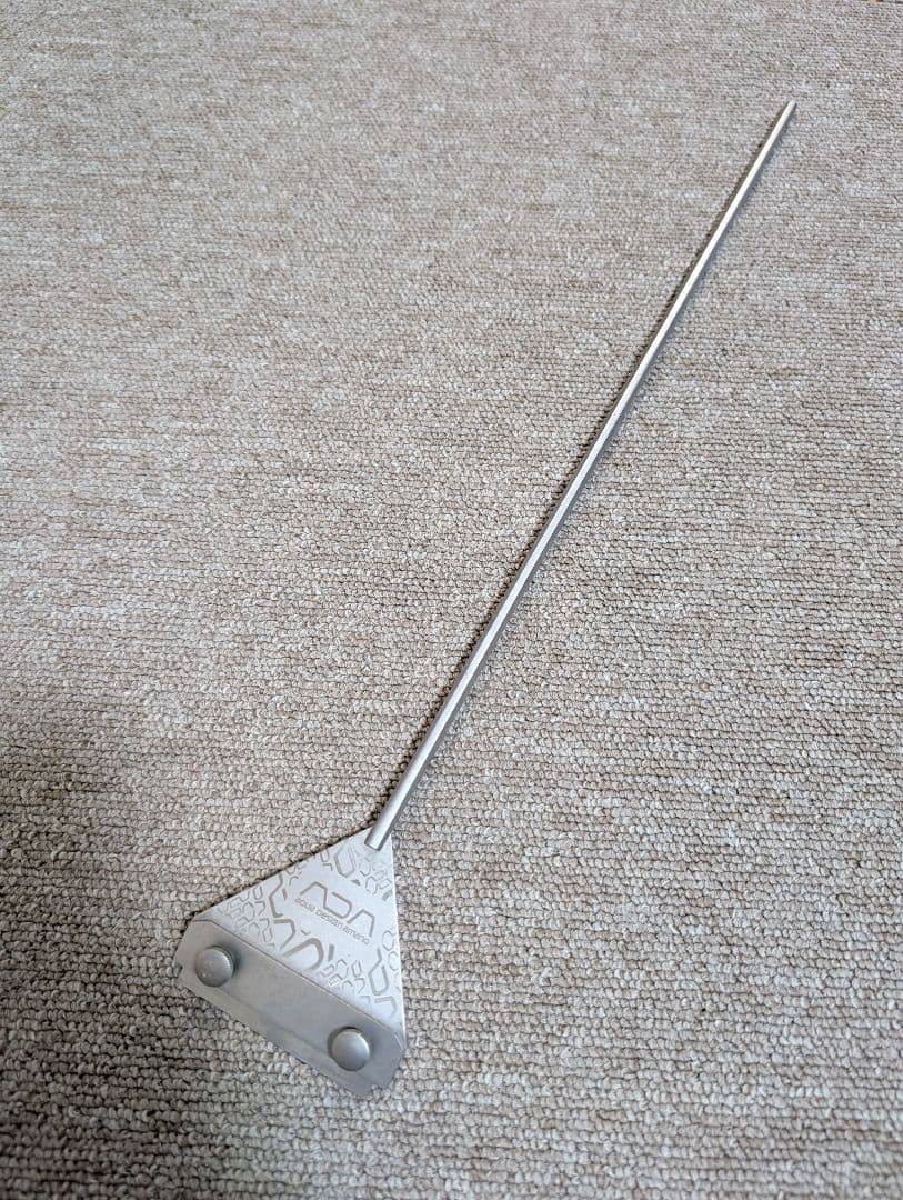 値下げ！！アクアデザインアマノ　プロレイザー　約40cm 廃盤品　2014年限定