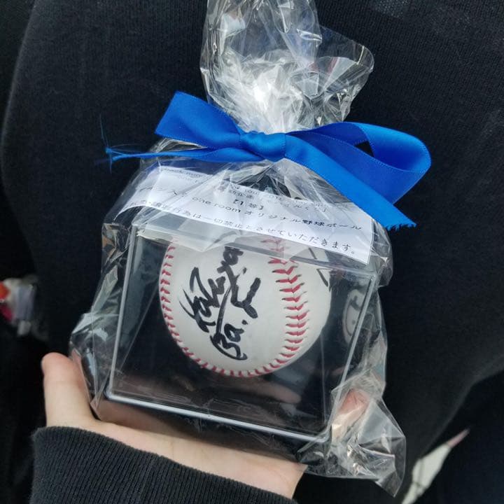 【非売品】back number stay with you サインボール