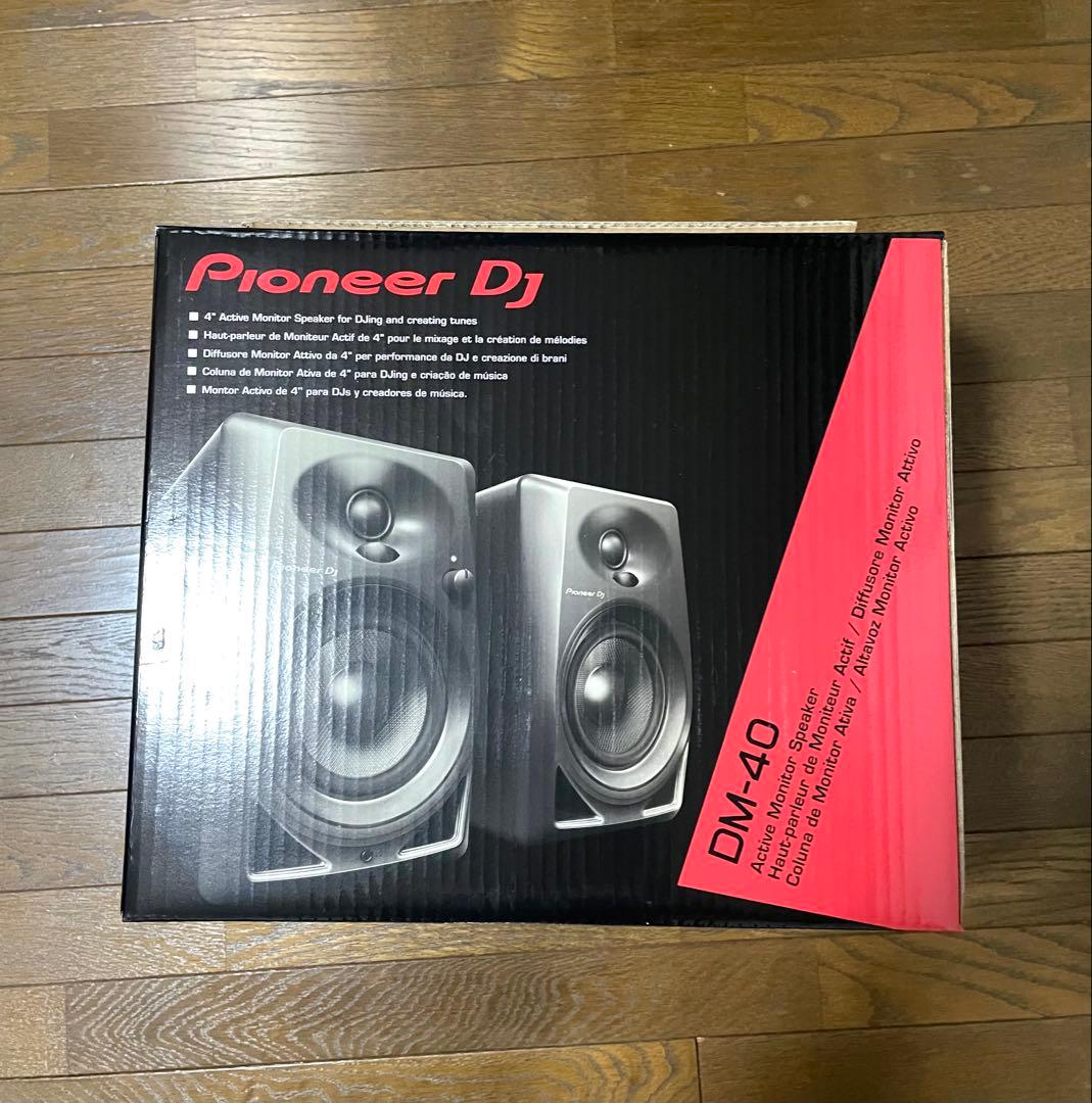 Pioneer DJ パイオニア DM-40 / JXEG-A スピーカー