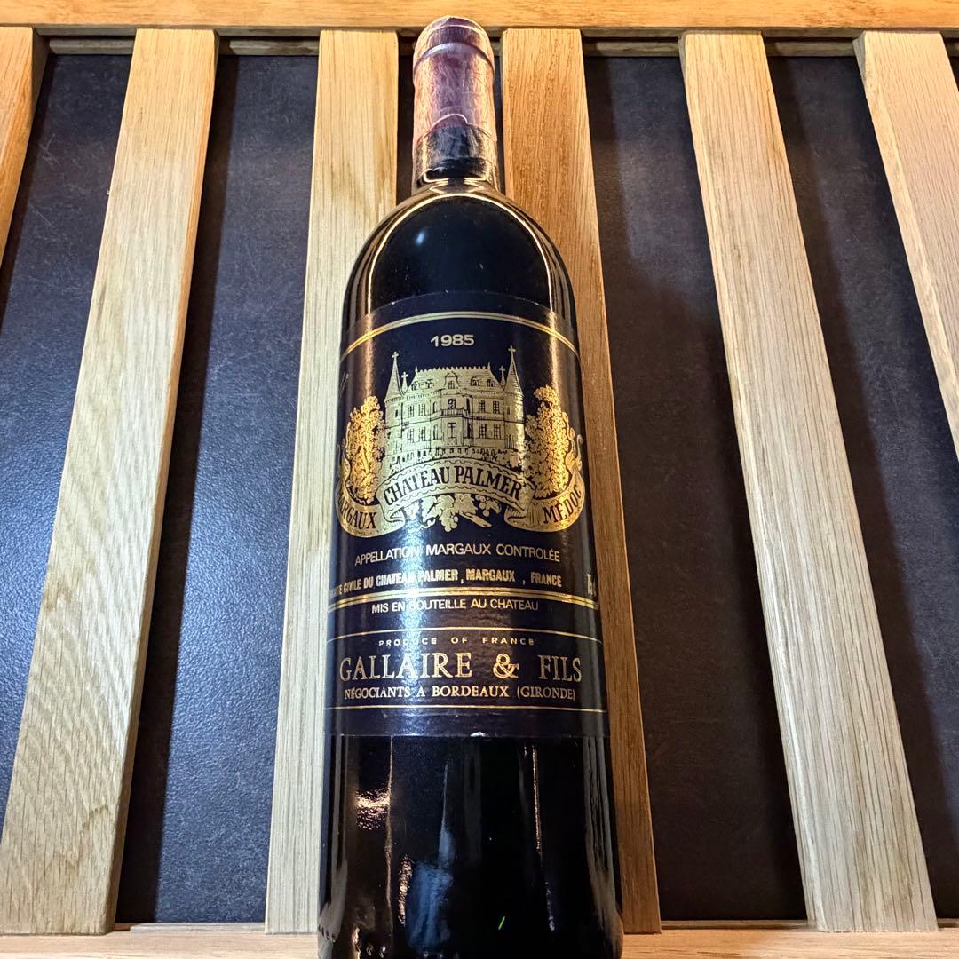 【神の雫】シャトー・パルメ　1985