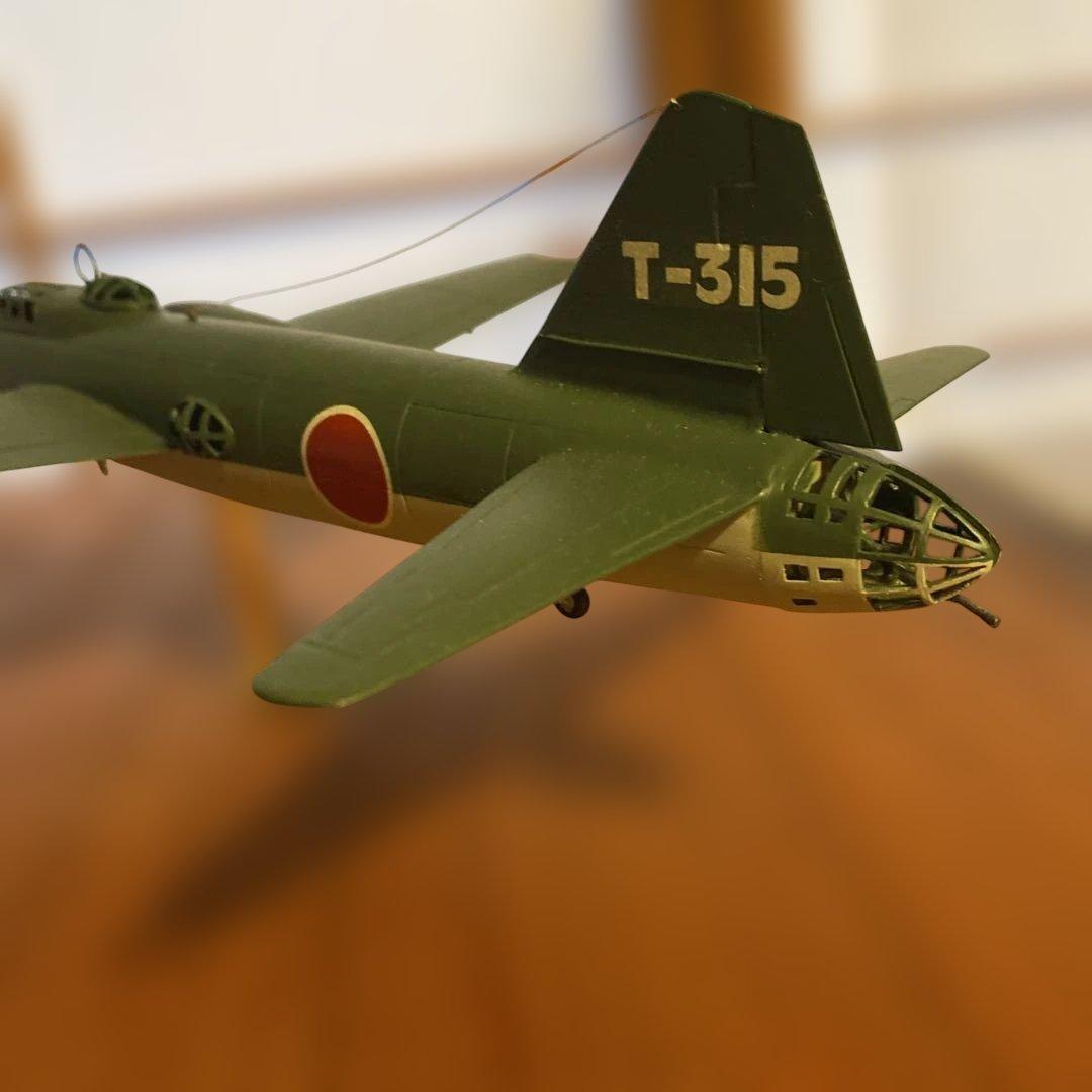 戦闘機 金属模型 一式陸攻11型 1/72 木製専用台座付き