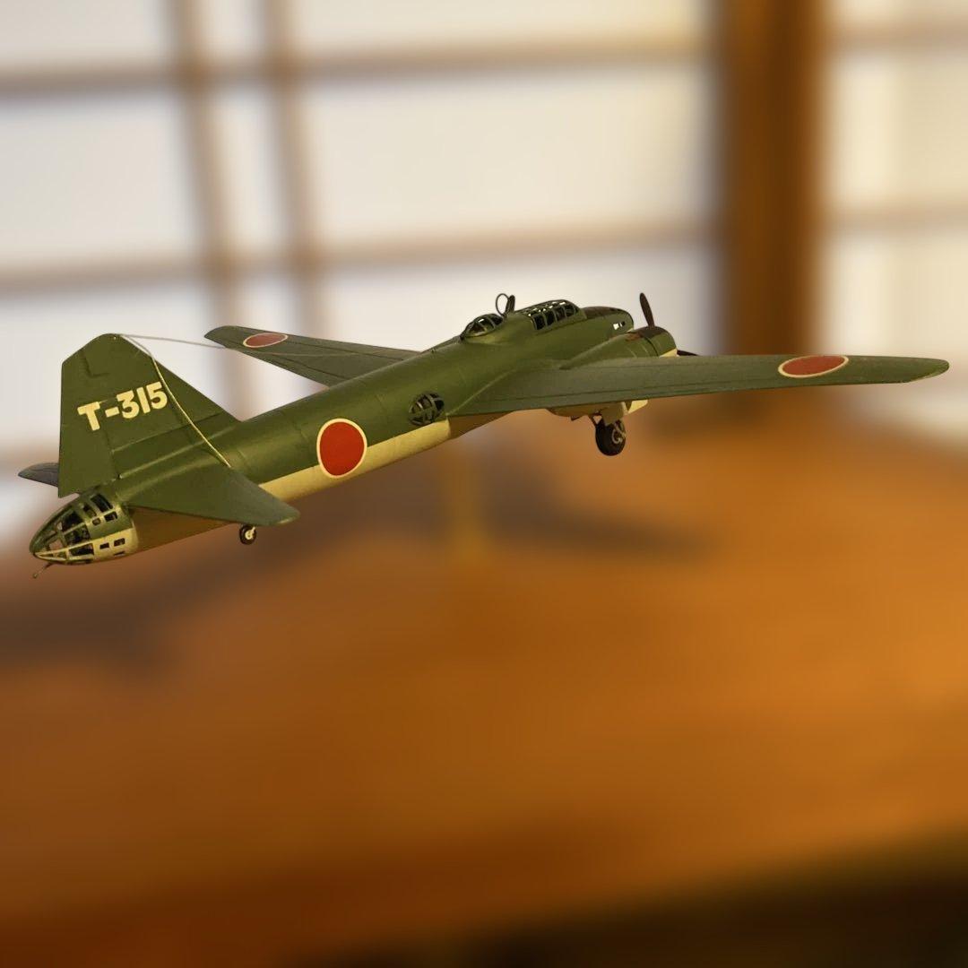 戦闘機 金属模型 一式陸攻11型 1/72 木製専用台座付き