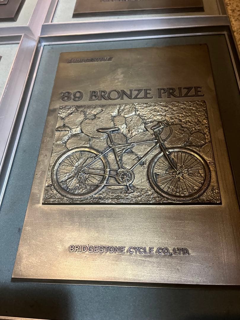 Taoブリヂストン看板、16枚ブリヂストン表彰額、ブリヂストン記念看板、