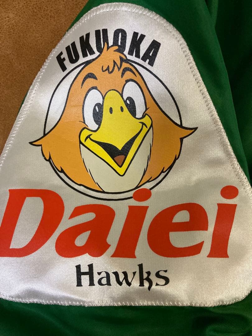 【美品】ダイエー 小久保裕紀 ジャンパー グランドコート ソフトバンクホークス
