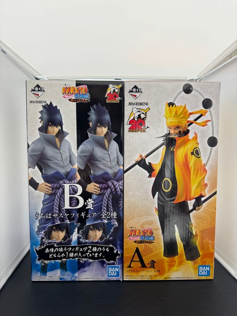 一番くじ　ナルト　サスケ　紡がれる火の意志　フィギュア　初版