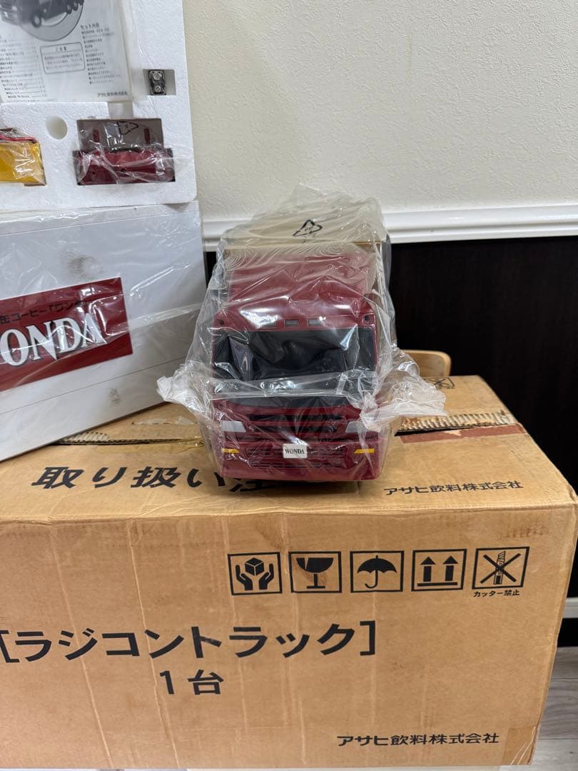 【激レア】ワンダーラジコンカー保冷庫付きコンボイ