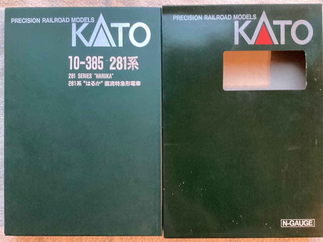 カトー　10-385 281系　はるか　直流特急形電車