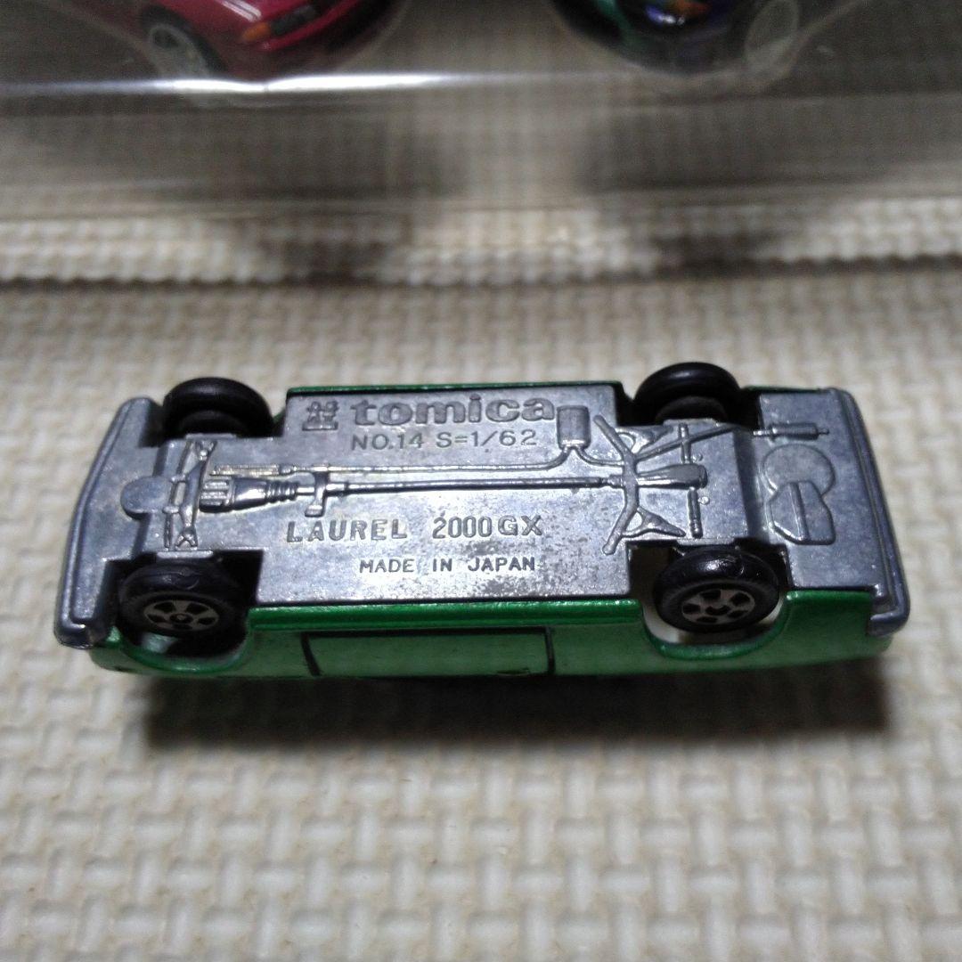 トミカ ローレル