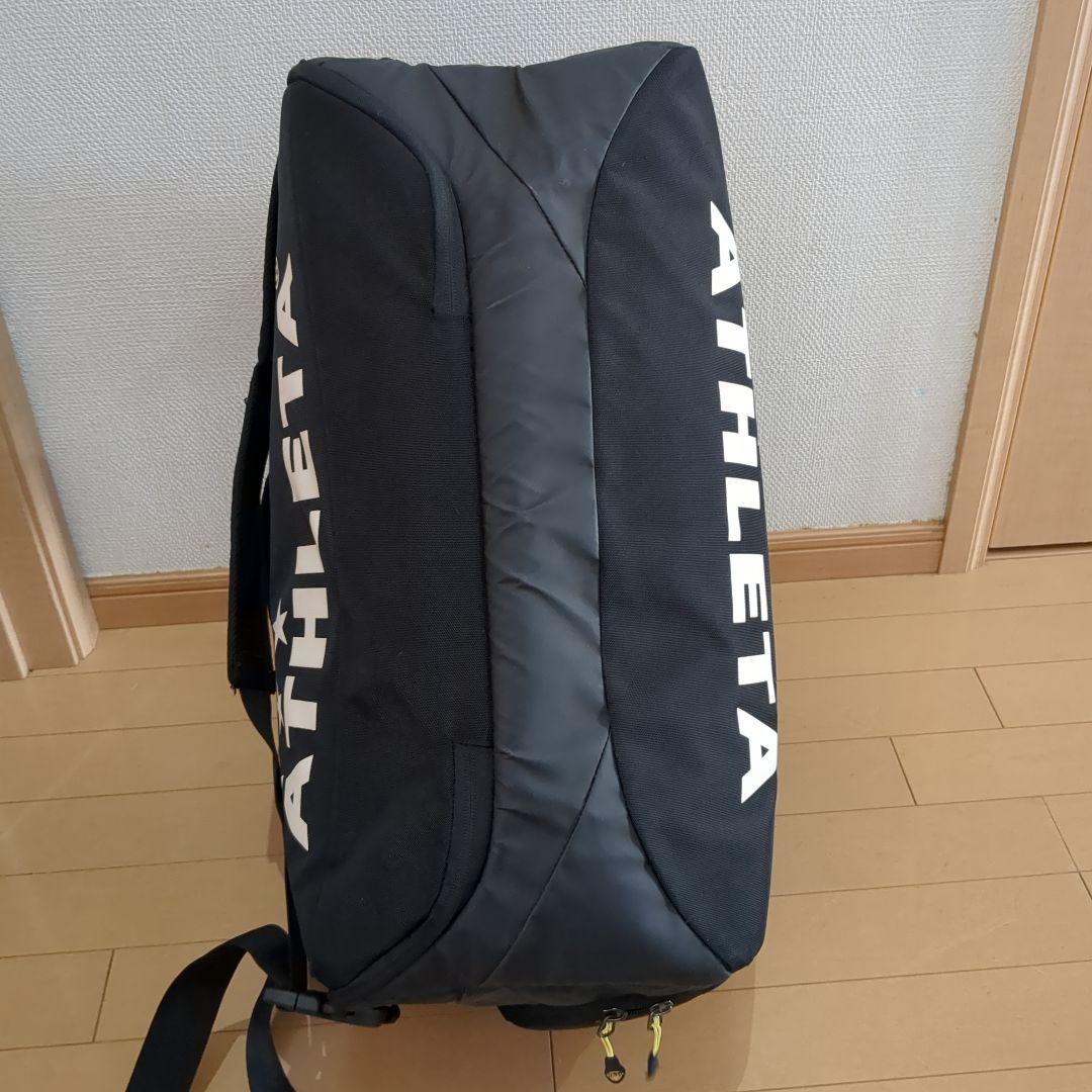 ATHLETA リュック型スポーツバッグ　ブラック