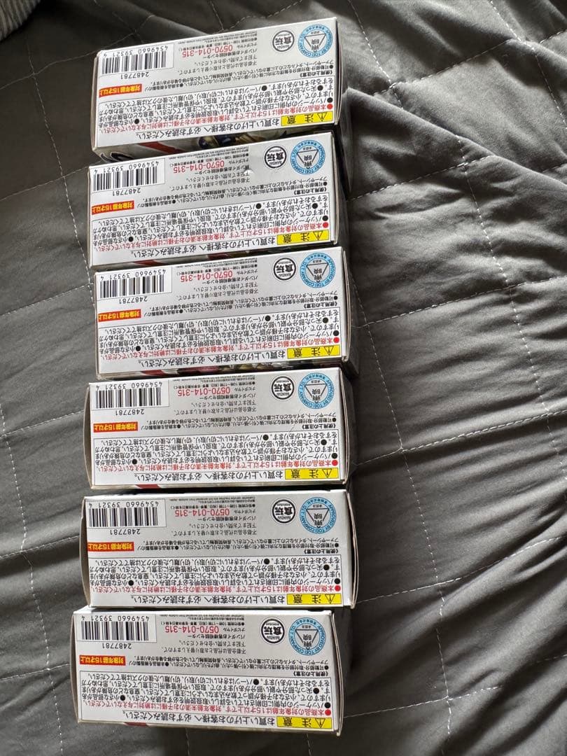 SHODO-X 仮面ライダー6 6種 アギト マシントルネイダー　トリニティ