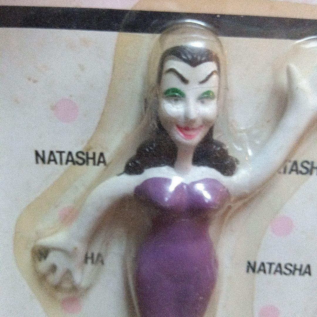 ビンテージ　80's ブルウィンクル　ナターシャ フィギュア