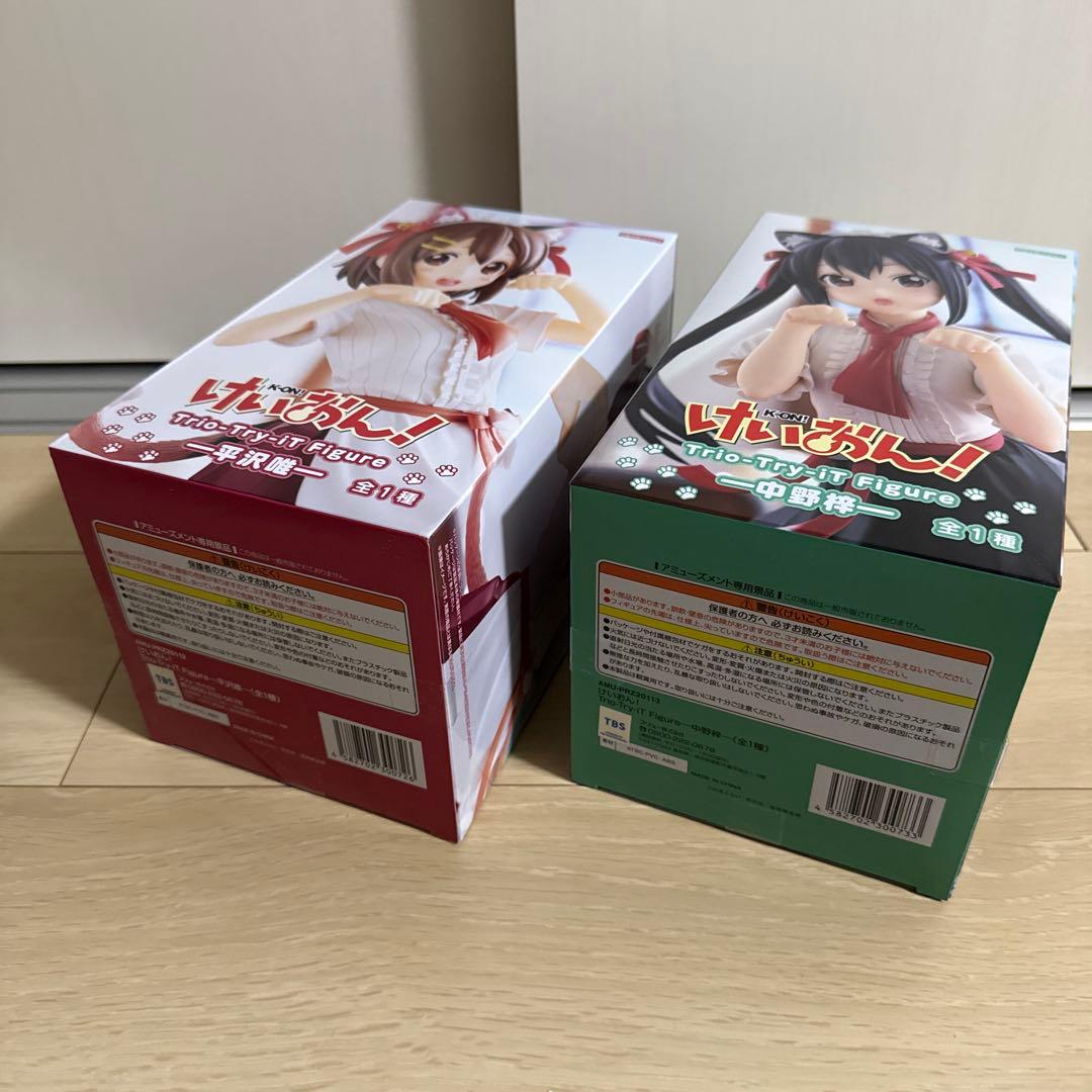 けいおん！ フィギュア 5体セット