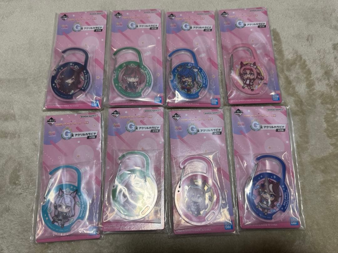 ウマ娘一番くじ第9弾　まとめ売り