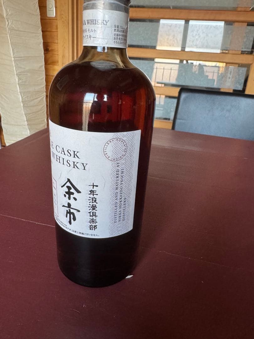 【希少 余市 】シングルカスク モルト ウイスキー 10年2006-2016