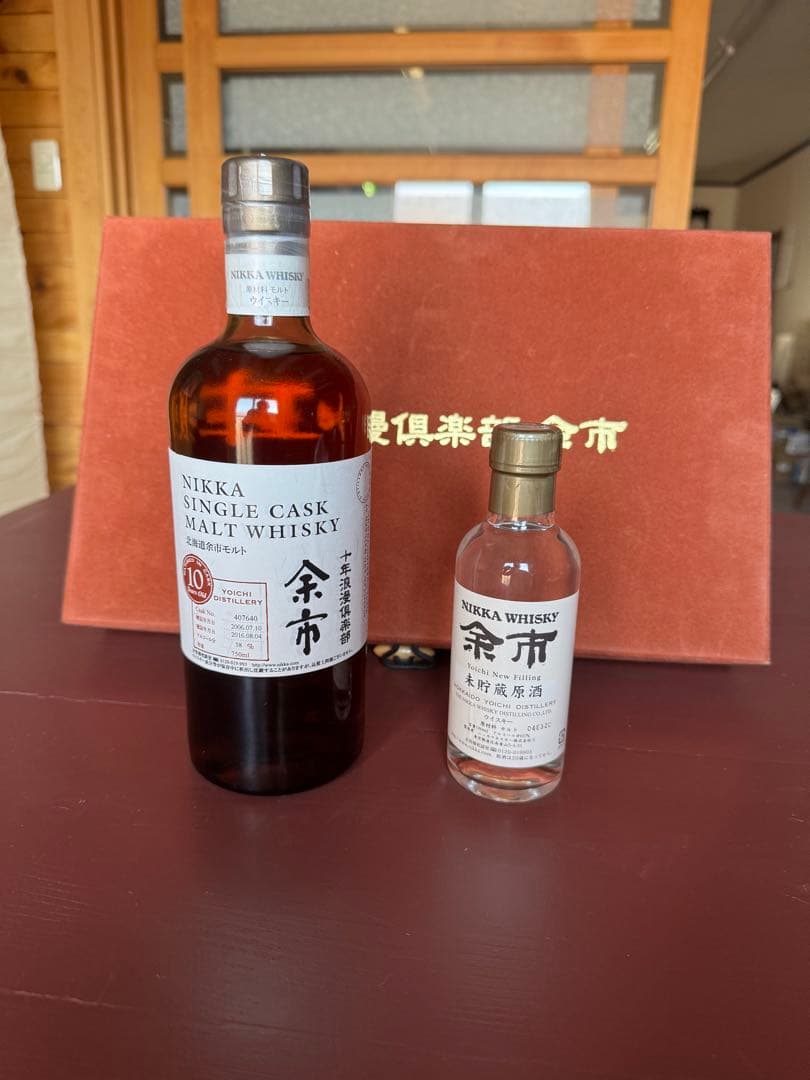 【希少 余市 】シングルカスク モルト ウイスキー 10年2006-2016