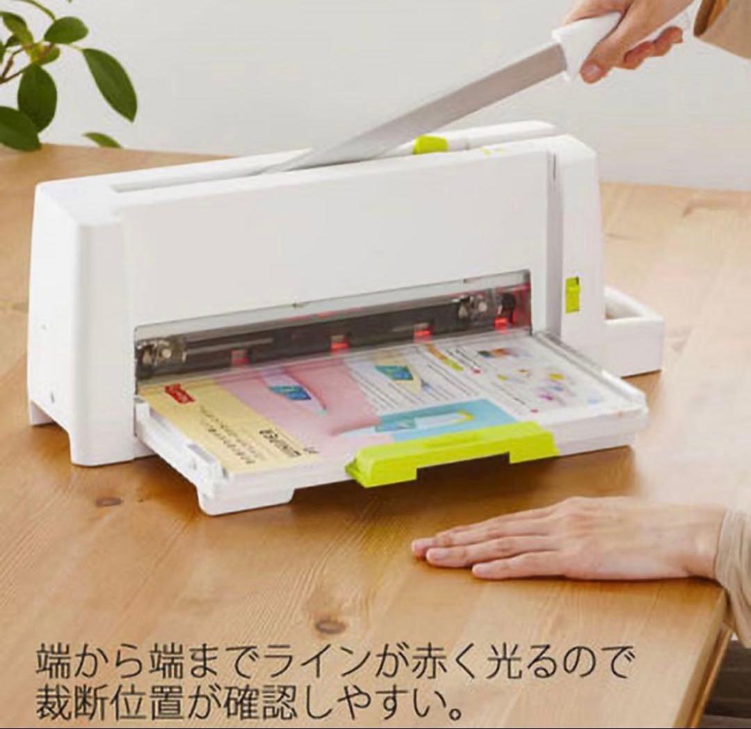 ⭐️美品⭐️PLUS コンパクト裁断機 PK-213