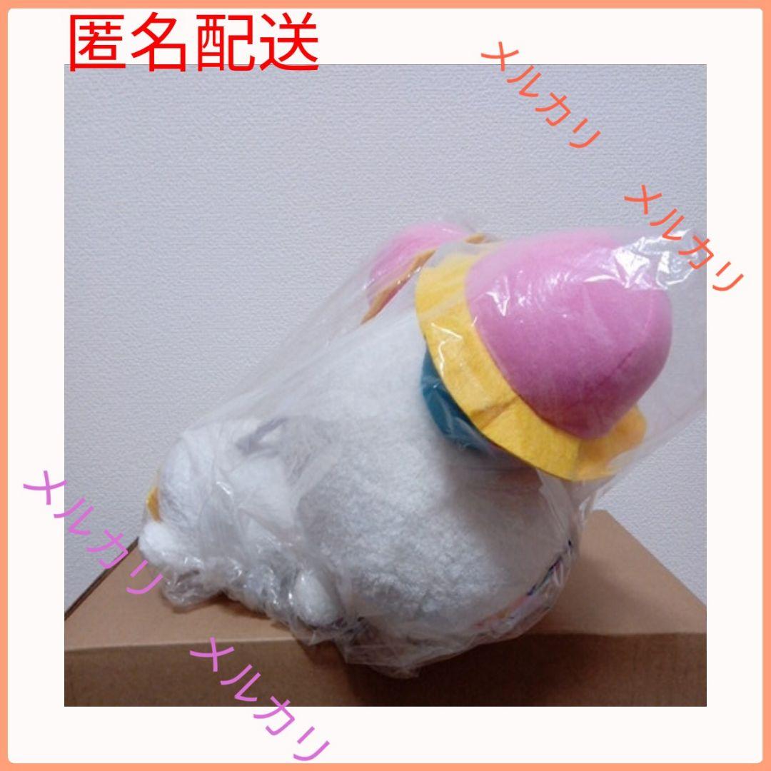 スター☆トゥインクル プリキュア めちゃでか フワ ぬいぐるみ