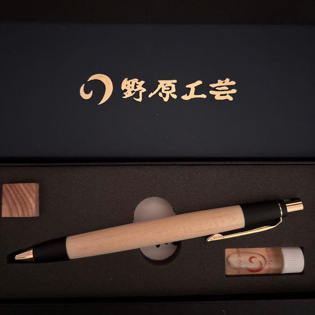Q【新品】野原工芸 アカマツ 木軸シャーペン0.5mm ゴールド金具 限定刻印付
