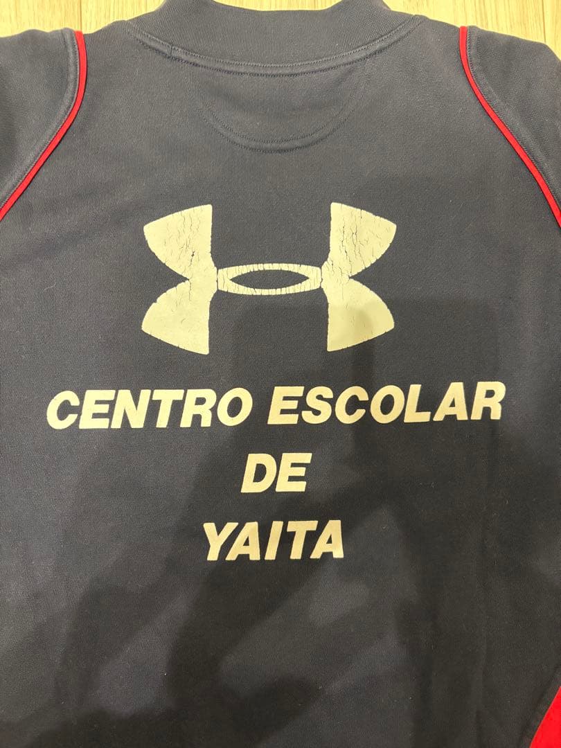 値下げ中‼️ 希少　矢板中央アンダーアーマージャージ