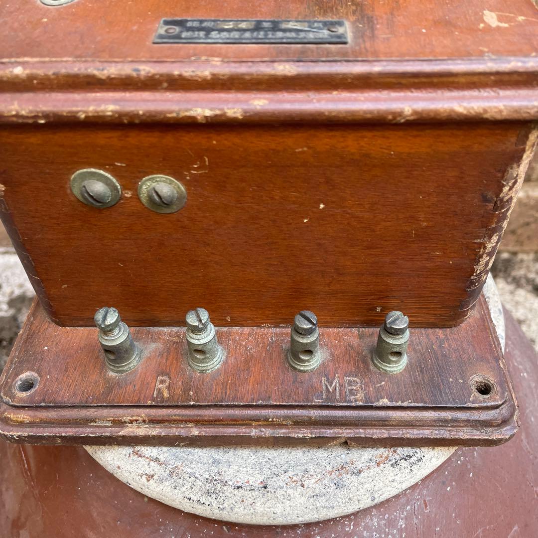 A 国鉄廃品 鉄道廃品 デルビル磁石式壁掛電話機　レトロ壁掛け電話機　国鉄電話機