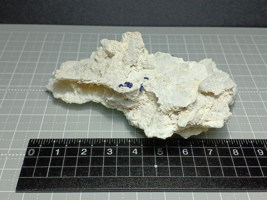 国産鉱物　逸見石　原石　ヘンミライト　Henmilite　鉱物標本