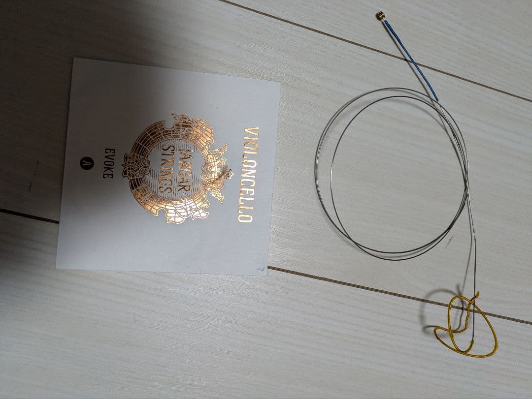 チェロ弦　ヤーガー　イヴォークA線D線