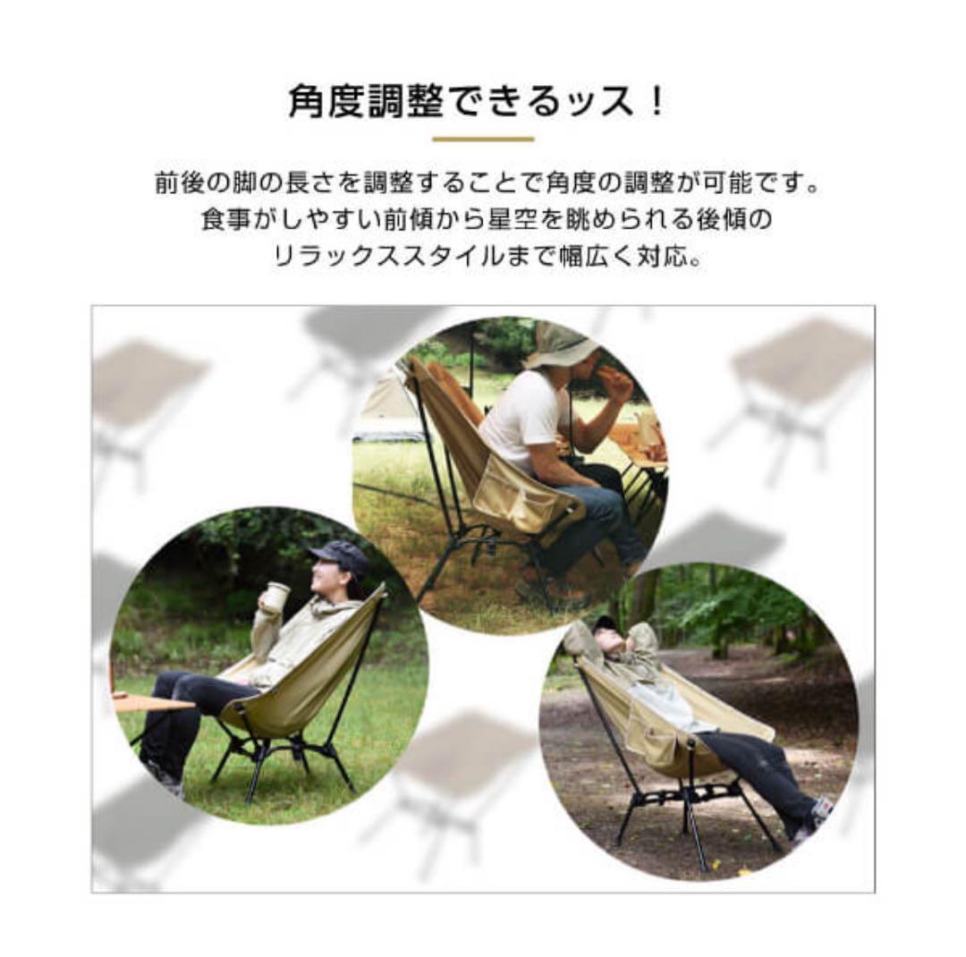 DOD SUGOISSU スゴイッス　ブラック アウトドアチェア