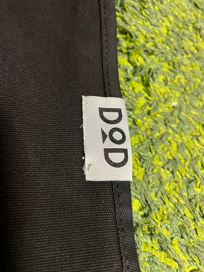 DOD SUGOISSU スゴイッス　ブラック アウトドアチェア