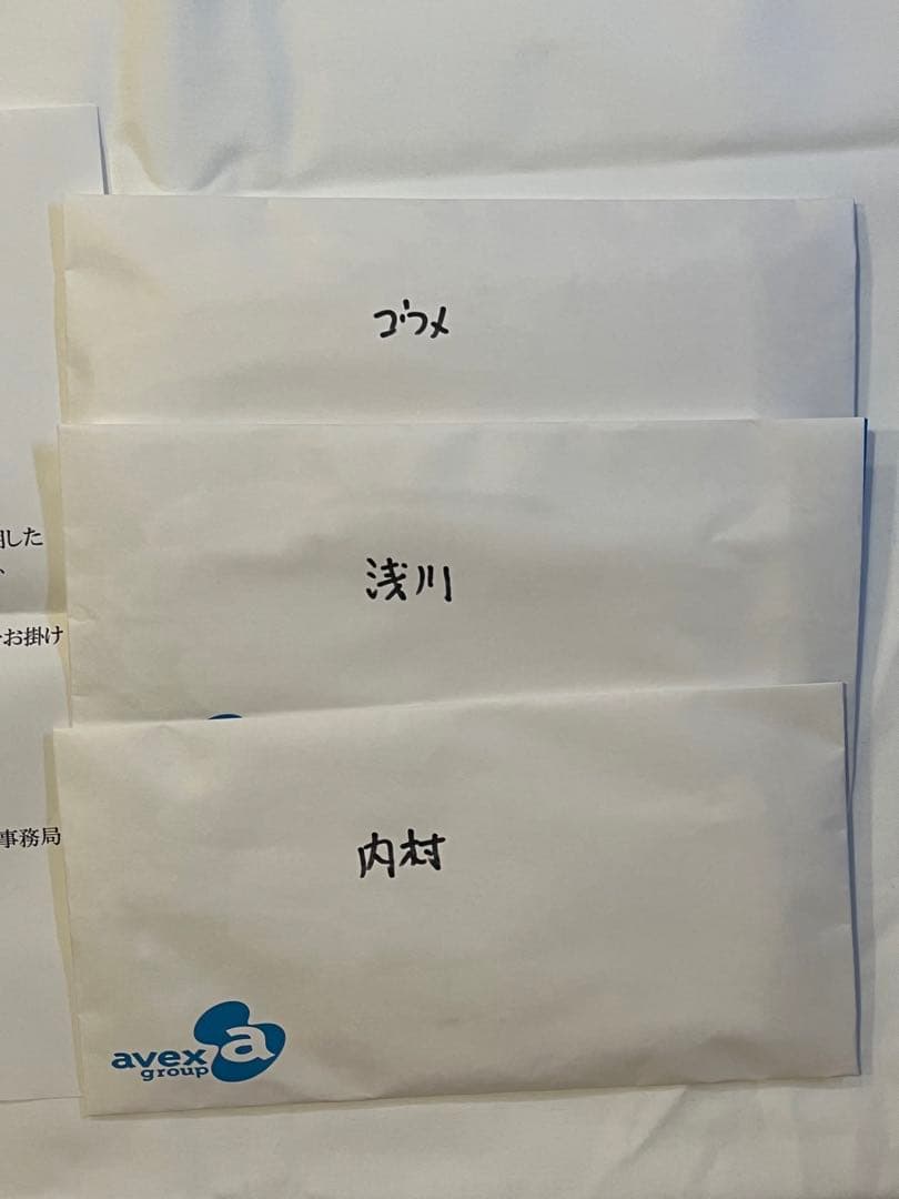 【超レア】浅川梨奈 渡邉幸愛 内村莉彩 着用手袋 SUPER☆GiRLS スパガ