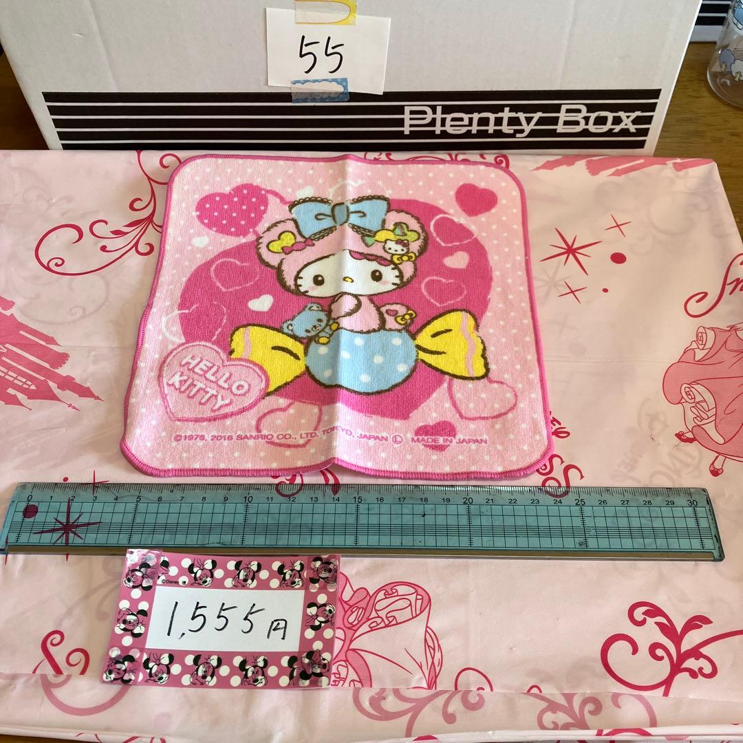 サンリオ　セット売り〜BOX55