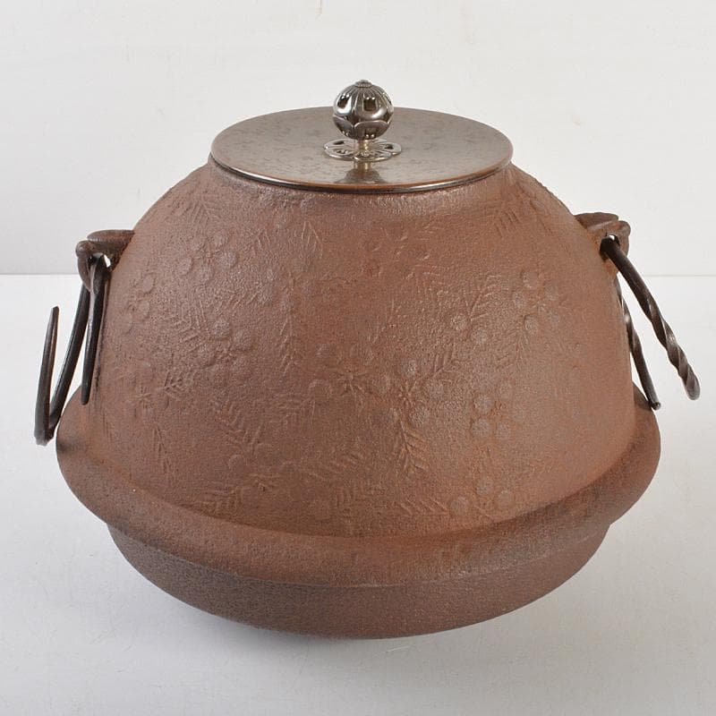 茶道具　嘉山工房　横倉嘉山作　銀摘　山吹文真形釜　替蓋付　共箱　M　R6727B