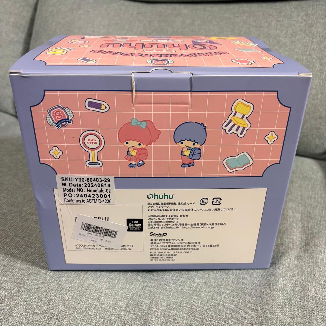 新品未開封　サンリオ×ohuhu マーカーペン 80色 太字　sanrio