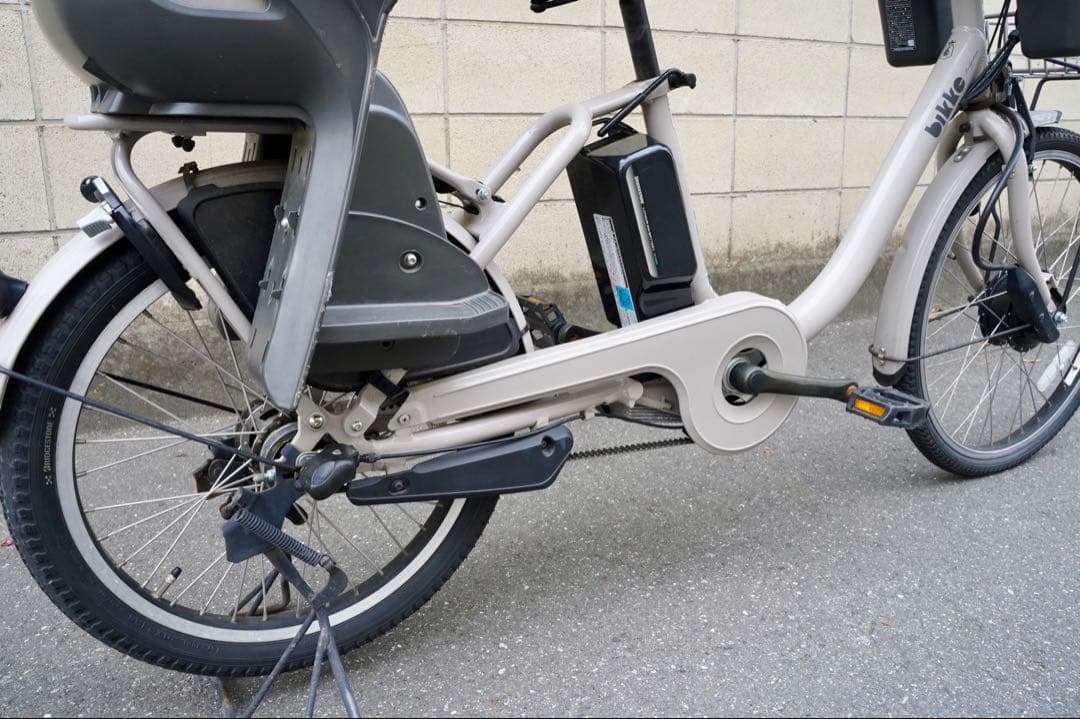 電動自転車 ブリヂストン bikke 20インチ 子供乗せ 中古 060907
